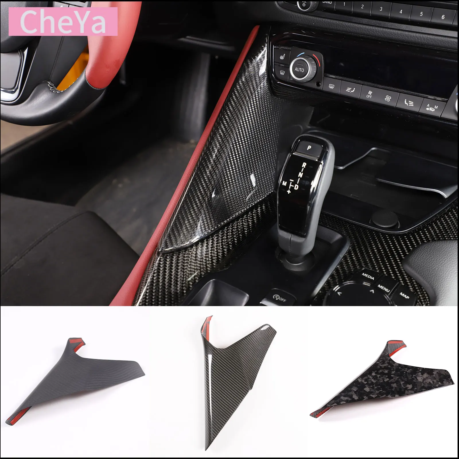 

For Toyota Supra 2019-2023 Car Center Control Gear Side Trim Panel Trim Cover Real Carbon Fiber Accessories 1 Pcs LHD