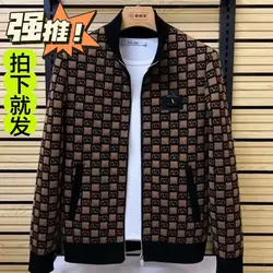 2023 autumn and winter casual coat jacket high-end popular fashion men's cold-proof fashion digital top