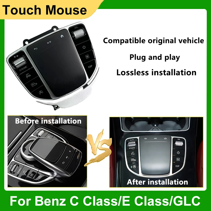 DMAIDI Touch Mouse Button Joystick For Mercedes Benz E Class C Class C200L GLC E300L C260L Vito Car Interior Modified Control