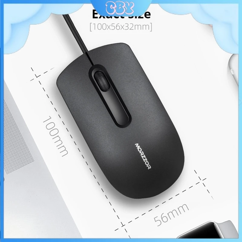 Photoelectric Usb Wired Mouse Office Mute Lightweight Fashion Scale Wheel Game Laptop Desktop Home Scrub Feels Comfortable