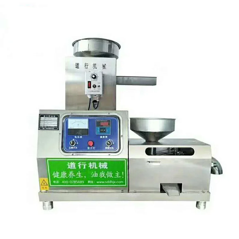 

Stainless Steel Automatic Feeding Sunflower Oil Pressers Palm Oil Press Machine