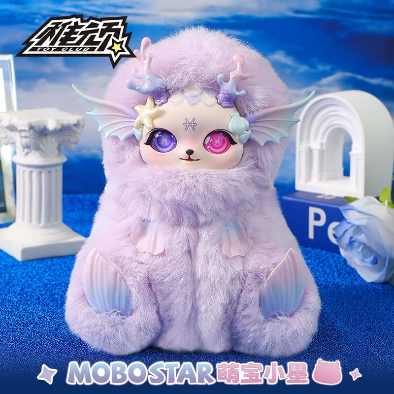 Star Dew Twelve Constellations Blind Box Tide Play Figure Doll Women's Gift Plush Toy Baby Ornament Taurus Pisces Aquarius Aries