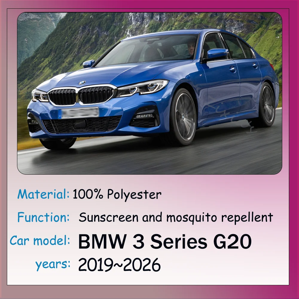 For BMW 3 Series G20 2019~2026 2022 2023 2024 2025 Car Magnetic Mesh Privacy Sunshade Side Window Sun Shade Protect  Accessories view 2