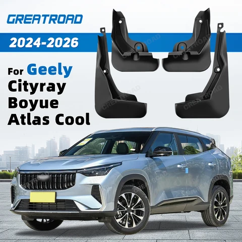 Для Geely Cityray Boyue Atlas Cool 2024-2026: Брызговики, защита от грязи, автомобильные аксессуары