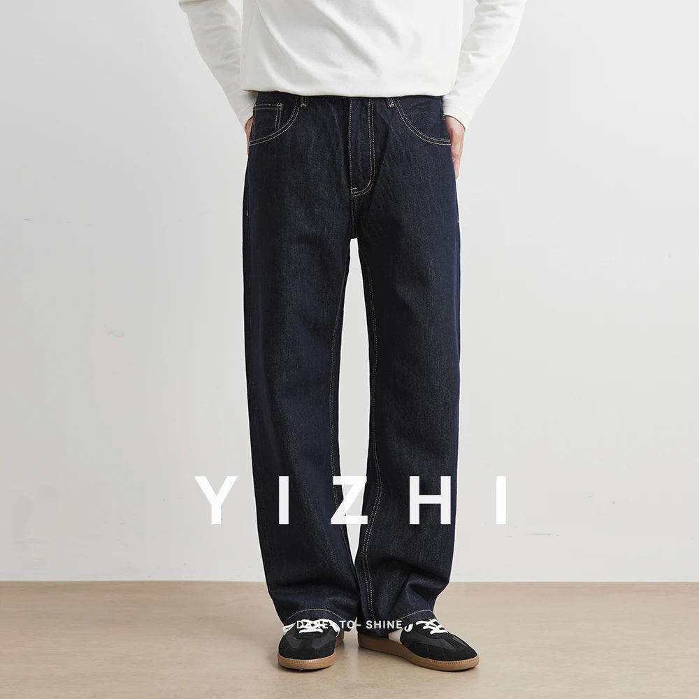 Men Classic Straight Leg Casual Jeans Male Brand Wide Leg Blue Denim Pants Simple Vintage Outside High Street Denim Trousers