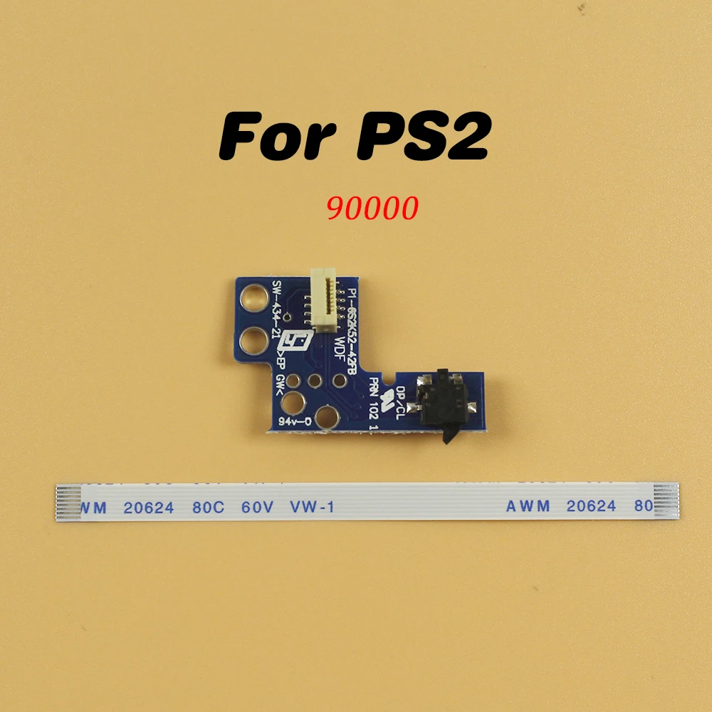 1 takım PS2 Güç AÇIK KAPALI Sıfırlama anahtarlama paneli 8Pin