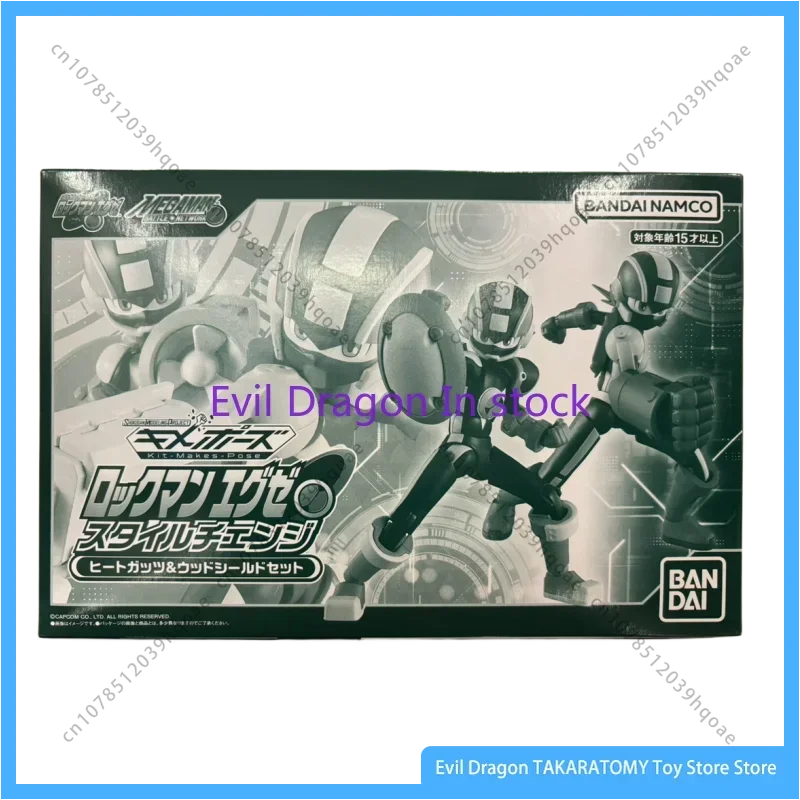 

In Stock Bandai Megaman Megaman Shokugan Boys Girls Action Figures Collectible Models Toys Gifts
