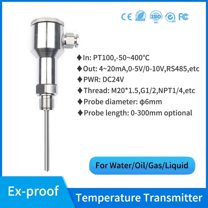 

Industrial Explosion Proof Temperature Transmitter For Diesel Oil Stainless Steel 4-20ma RS485 PT100 RTD Temperature Sensor