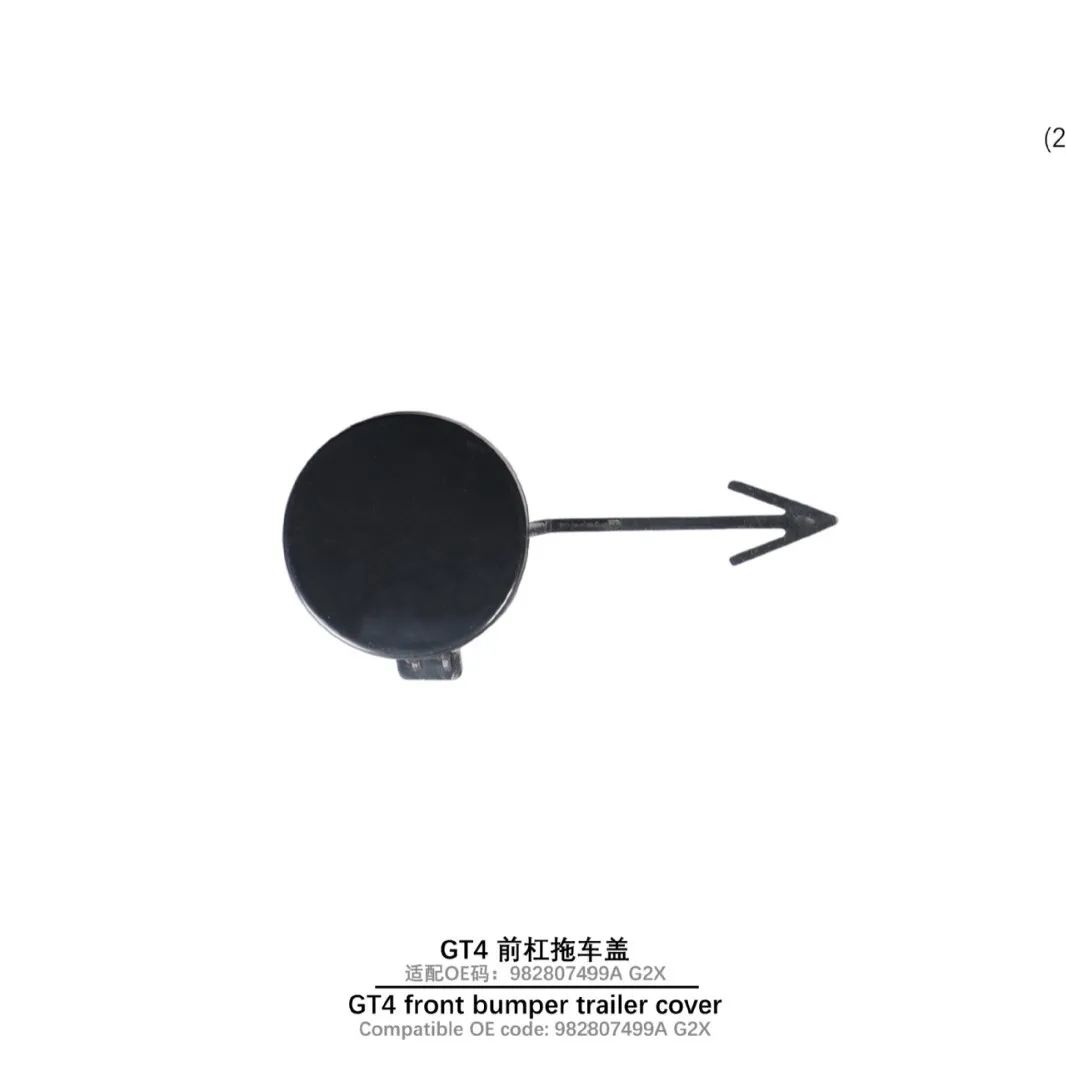 For 17-UP Porsche 718 982 GT4 Front Bar Trailer Cover