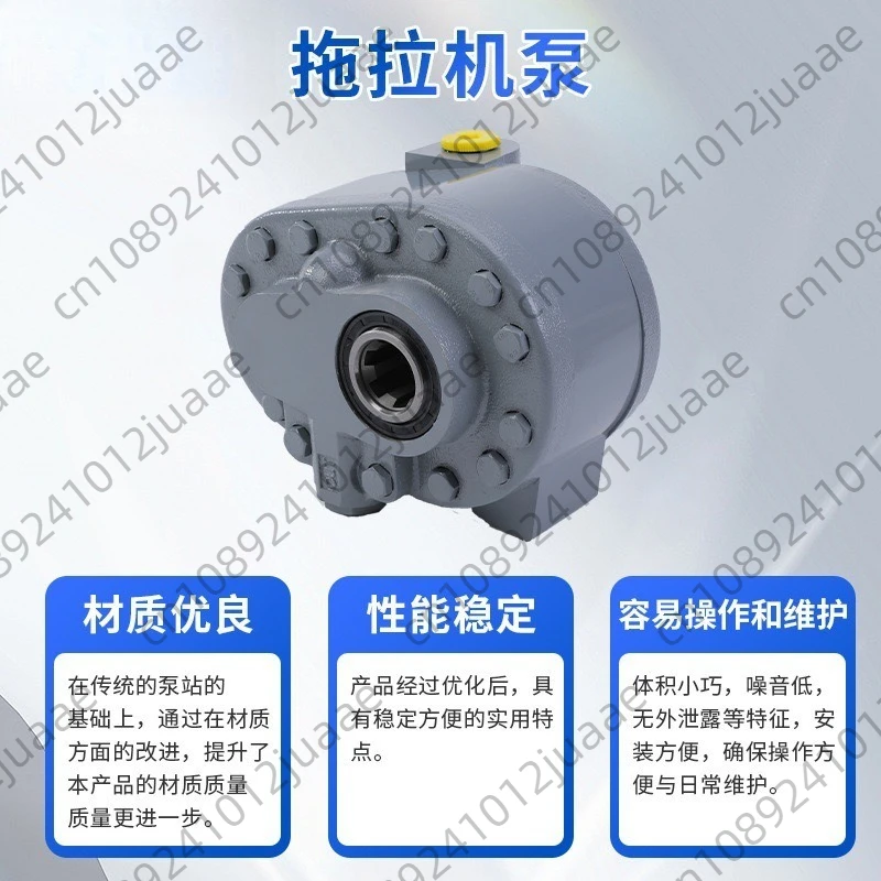 Source manufacturer Gear pump manufacturer Agriculture and forestry tractor PTO pump Professional focus Variety