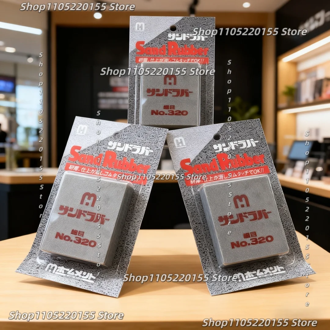 1pcs Japan CHUKYO KENMA Sand Rubber Elastic Rubber Grinding Block Stainless Steel Polishing Wire Drawing Tool Rust Erasers