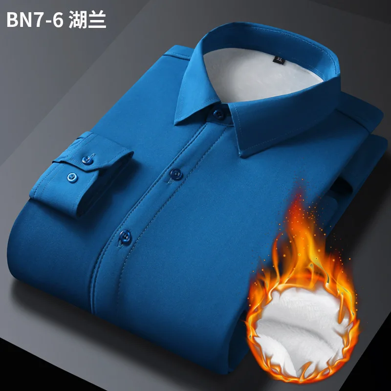 Fleece Lined Thickened Solid Color Shirts Long Sleeve Thermal Shirt Business Casual Workwear Top Autumn Winter Men's Clothing