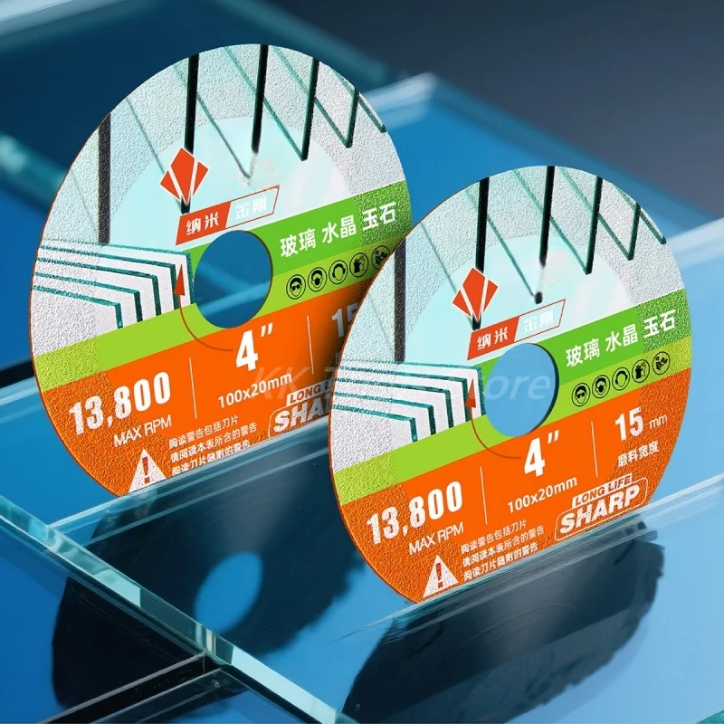 

4" 100mm Glass Cutting Disc, Diamond Blade for Angle Grinder, Ultra-Thin Saw Blade Cutting and Grinding Glass, Jade, Crystal