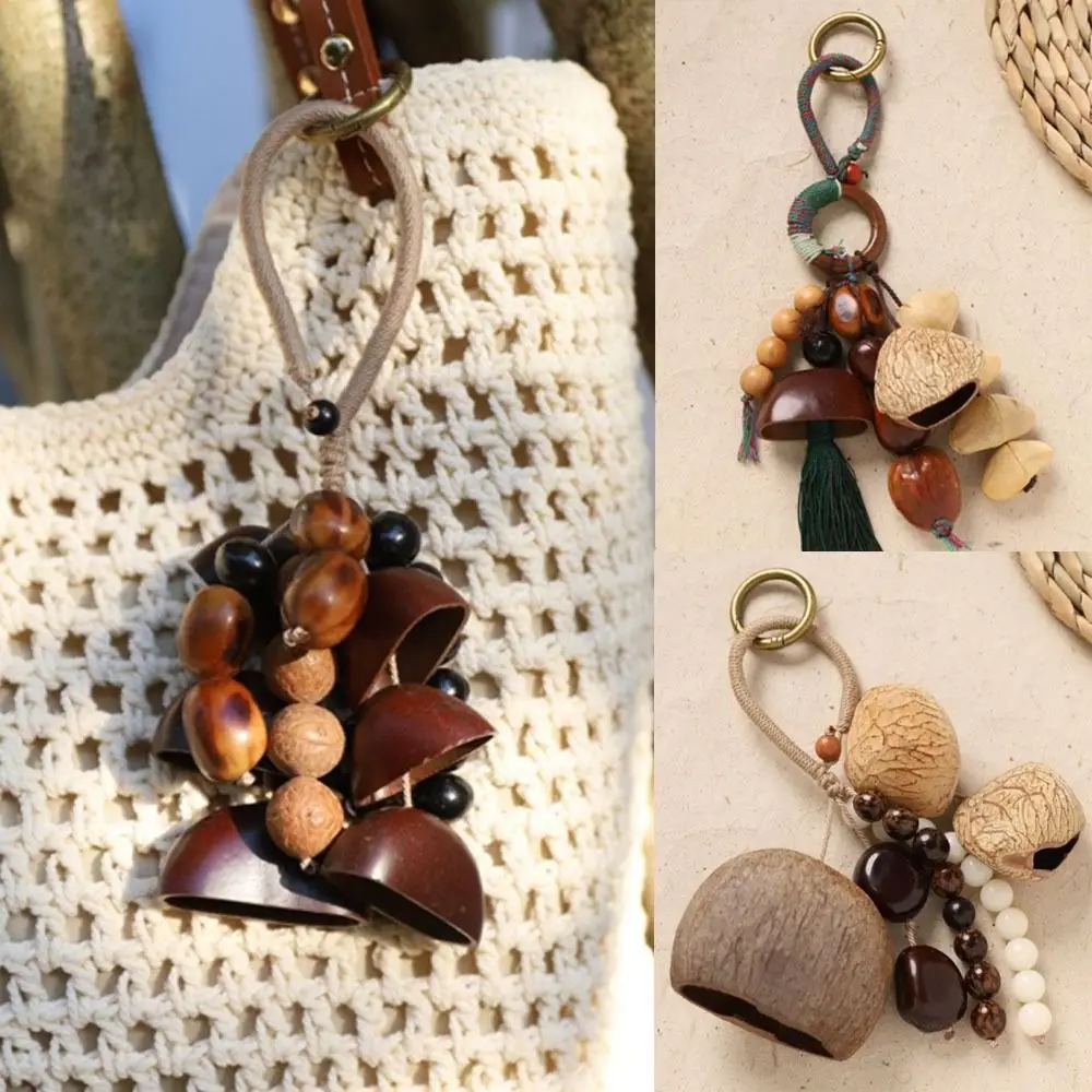 

Брелок-подвеска ручной работы из натуральных фруктовых скорлупок, аксессуар для сумки, декоративный элемент в виде фруктового колокольчика, многофункциональное использование