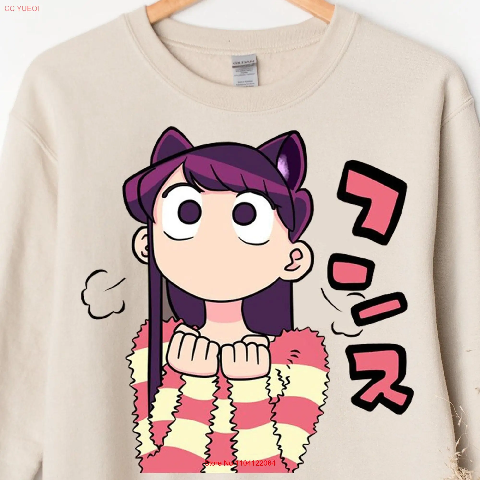 Komi Anime Sweater Inspired T Shirt Japan Style tee Manga Waifu GIFT Otaku ropa Japanese Streetwear SweaT