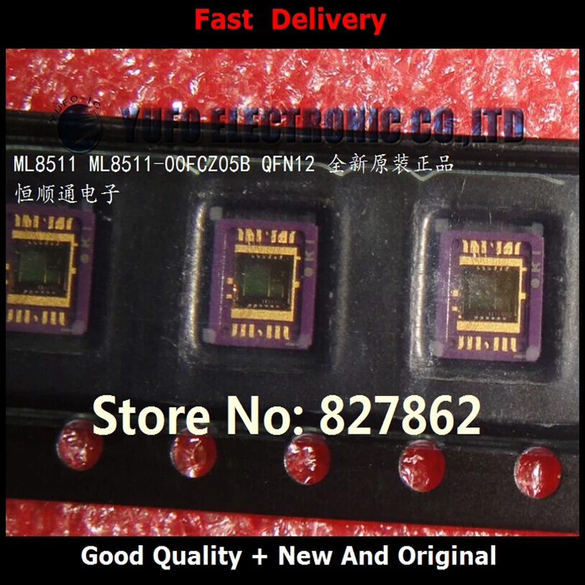 Free Shipping 5PCS  ML8511 ML8511-00FCZ05B QFN12 New Original Authentic YF1112