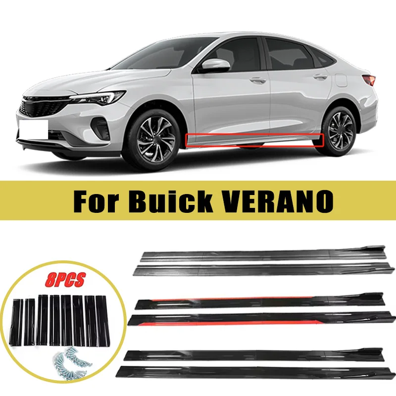 

Universal 2m/2.2m Car Side Skirt Extension SplitterBumper Racing Side Wing Bumper Lip Side Spoiler For Buick VERANO