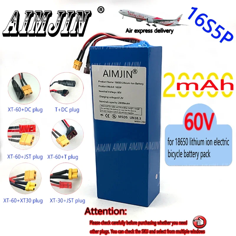 60V 20Ah 18650 16S5P Li-Ion Battery suitable for Electric bicycle and scooter Replace battery Multiple plugs to choose from