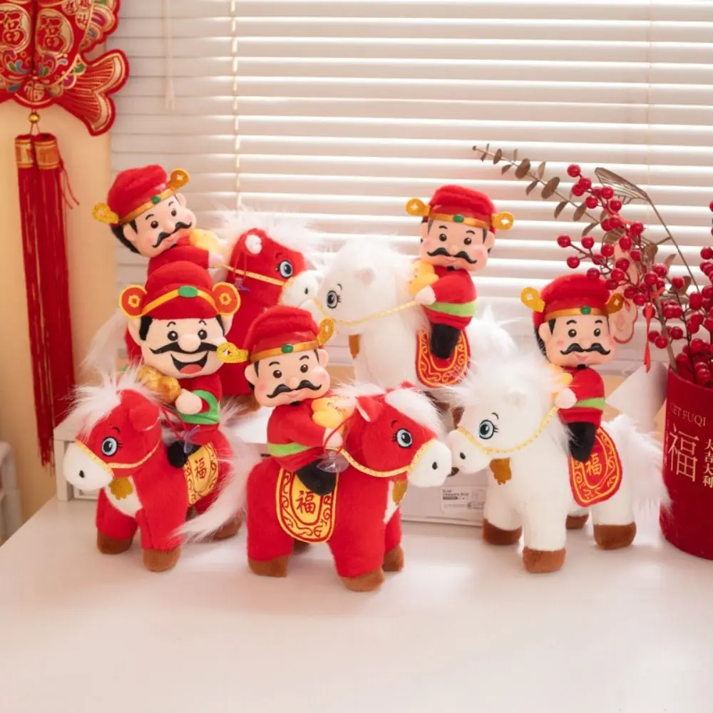 愛らしいカラフルな馬クリエイティブ富の神ぬいぐるみペンダントマスコットふわふわ干支ポニー置物家の装飾