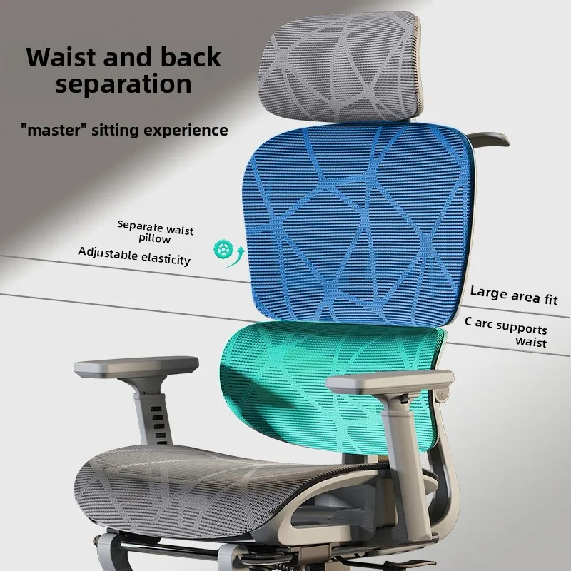 Sedentary Computer  Home Office  Comfortable Hollow Ergonomic Study Desk Student  BackrestChair