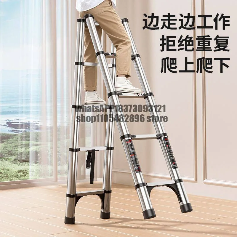 Telescopic herringbone lift engineering walking ladder, portable multifunctional straight stainless steel folding ladder