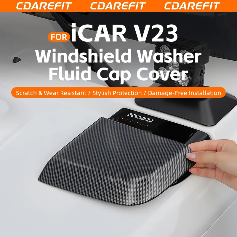 For iCAR iCAUR V23 Windscreen Washer Cap Cover Carbon Fiber Pattern Anti Scratch Cover Special Modified Upgrade