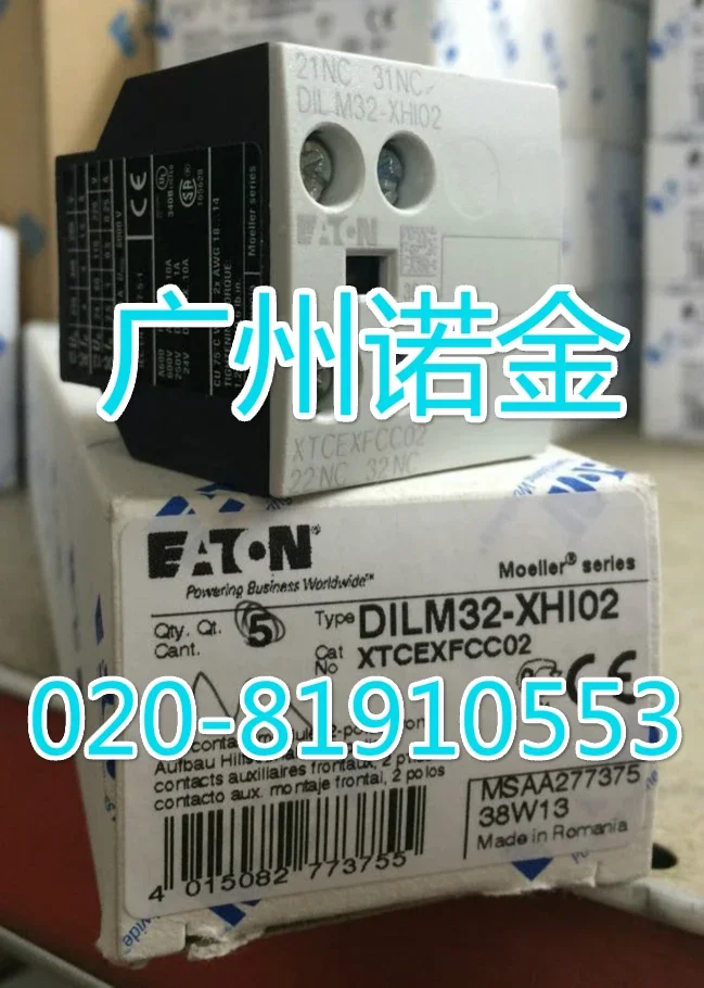 

EATON DILM32-XHI02 XTCEXFCC02 100% new and original