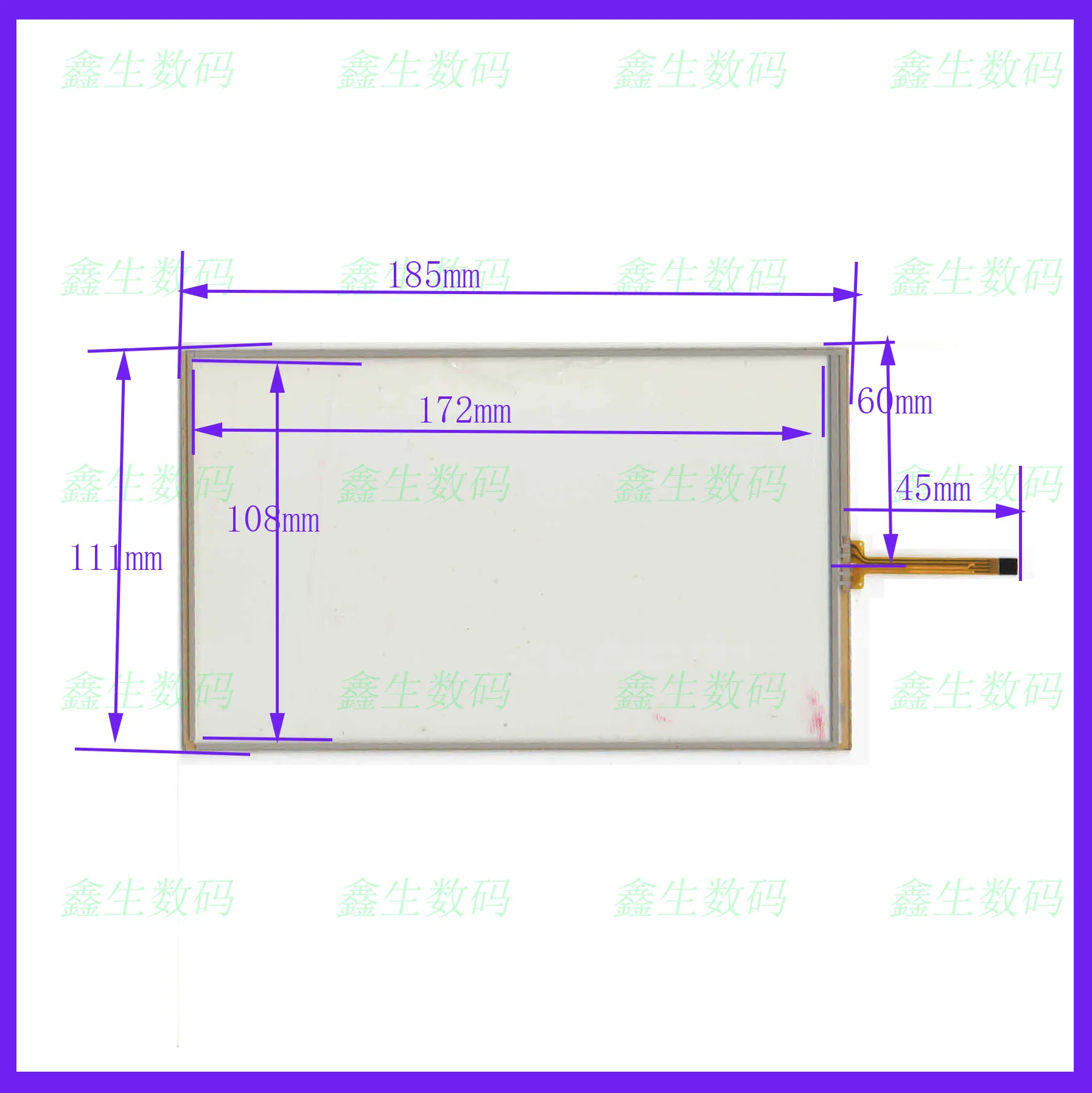 

186*112 186*112mm 4lines navigation resistive touch screen display on the outside flat screen handwriting M087