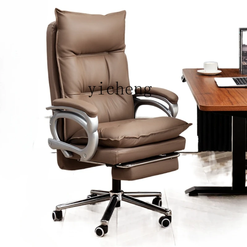 ZC Computer Chair Reclining Office Chair Lunch Break Executive Chair Study Seat Back Chair