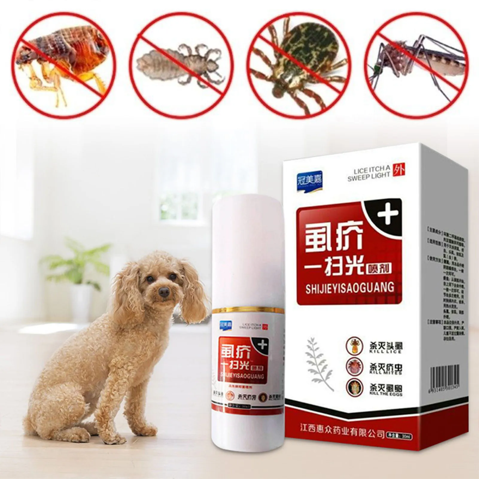 1 Pcs Pet Dog Puppy Cat Insecticide Spray Portable Anti-flea Flea Lice Insect Killer