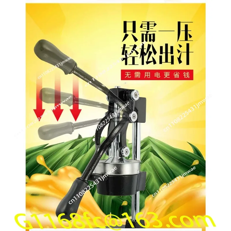 Cast Iron Stainless Steel Manual Juicer for Orange Pomegranate Lemon Fruit Press Juice Extractor Home Use