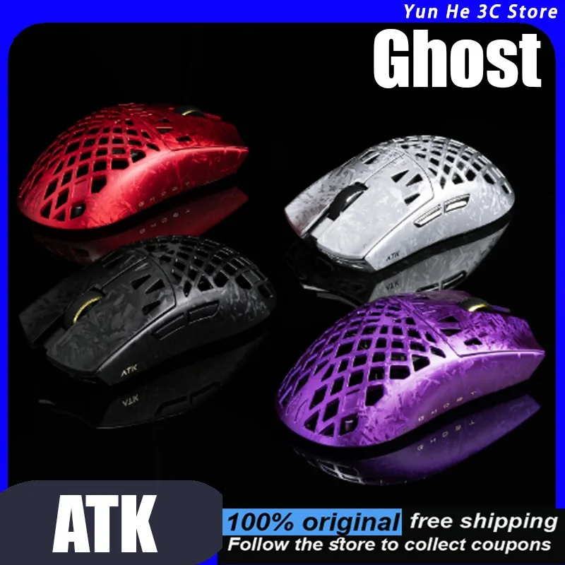ATK Ghost Wireless Gaming Mouse 48g Ultra-Lightweight Composite Carbon Fiber Perforated Design Compact for Small Hands PAW3955
