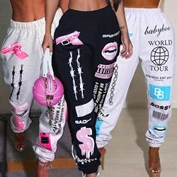 2024 New Women Fashion Elastic Waist Sports Casual Harem Pants Femme Joggers Trouser Printed Sweatpants