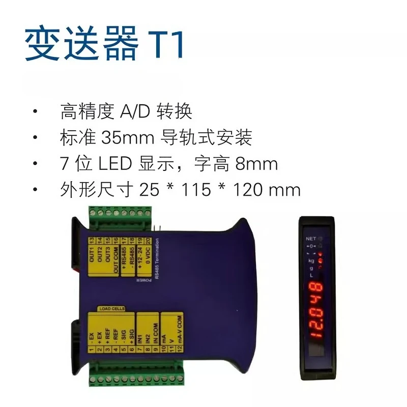 Electrical measurement ZEMIC transmitter junction box T1 high precision