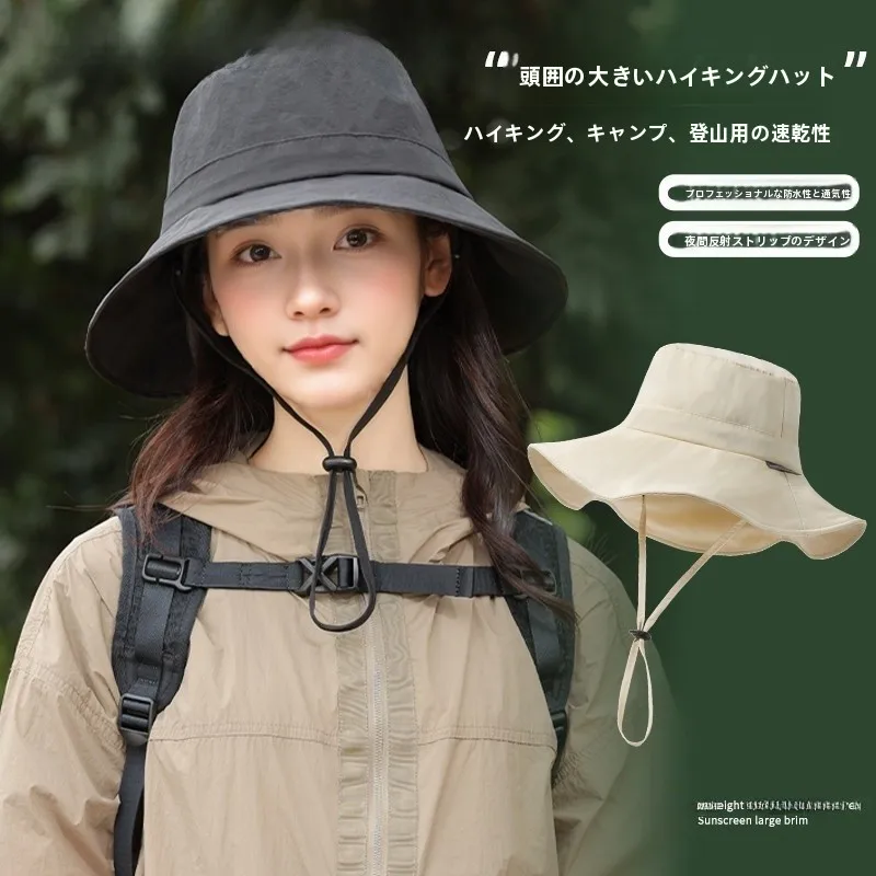monstar-women's-fishing-cap-outdoor-hiking-hat-large-brim-sunscreen-uv-protection-casual-style-nylon-material-unisex