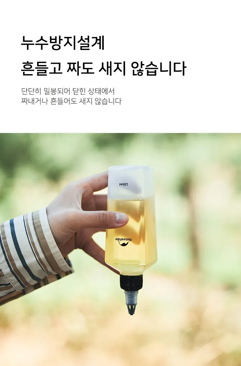Nature hike gewürz flasche 6 stücke 8 stücke outdoor gewürz flaschen set bbq gewürz glas tragbares picknick camping geschirr aufbewahrung sset – Detail 4