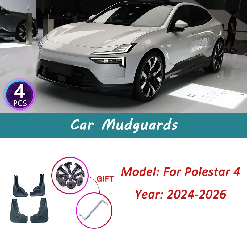 

Автомобильные брызговики для Polestar 4 2024 2025 2026, брызговики, авто водонепроницаемые брызговики, переднее и заднее крыло, 4 шт./компл.