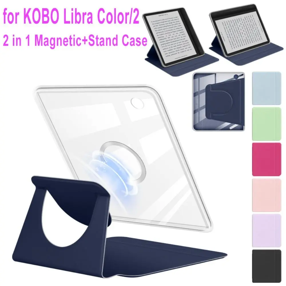 

Magnetic Design 7 inch e-Reader Case Auto Wake/Sleep Detachable Stand Cover 360 Rotation Shockproof for KOBO Libra Color/2