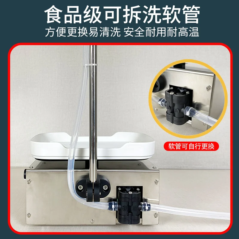 Liquid filling machine Small automatic Baijiu soy milk beverage milk edible oil numerical control weighing quantitative