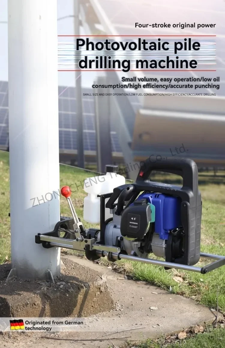Máquina de Perfuração Fotovoltaica a Gasolina de Quatro Tempos; Máquina de Perfuração de Tubos de Aço para Terrenos Montanhosos; Ferramenta de Perfura