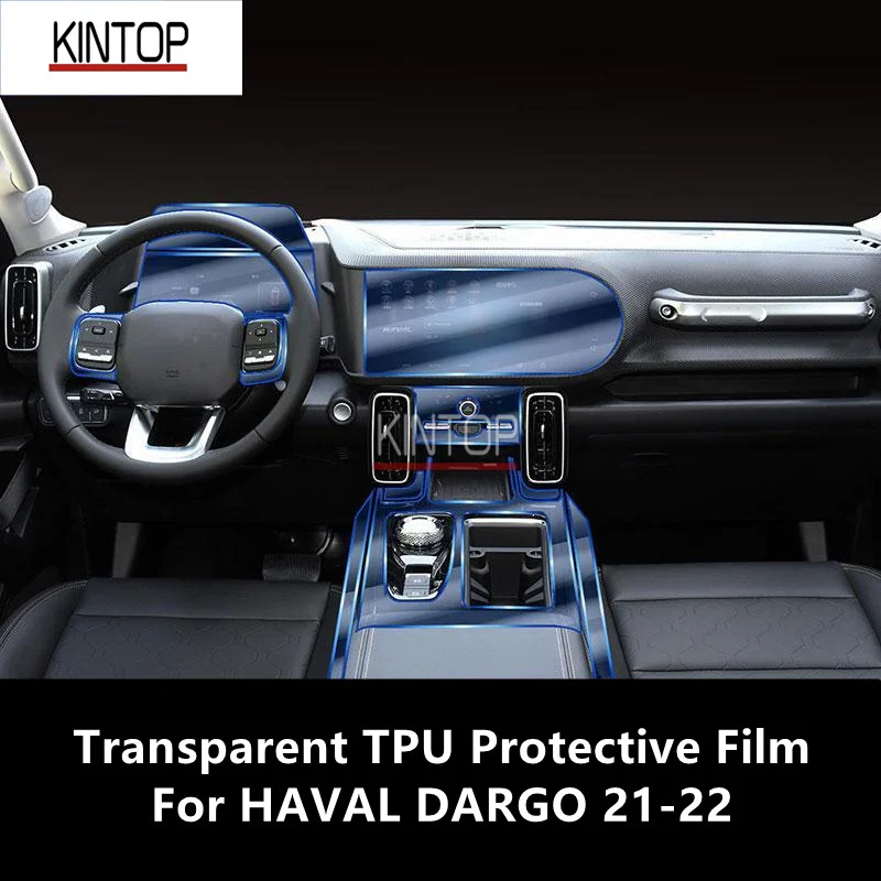 

For HAVAL DARGO 21-22 Car Interior Center Console Transparent TPU Protective Film Anti-scratch Repair Film Accessories Refit