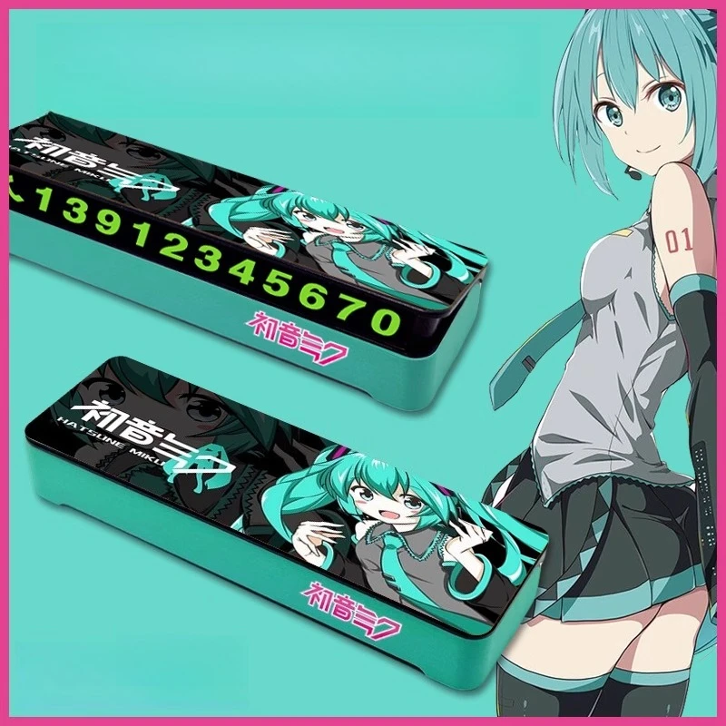 

Anime Hatsune Miku Cosplay Automobile Temporary Parking Card Plate Hidden Switch Auto Interior Accessories