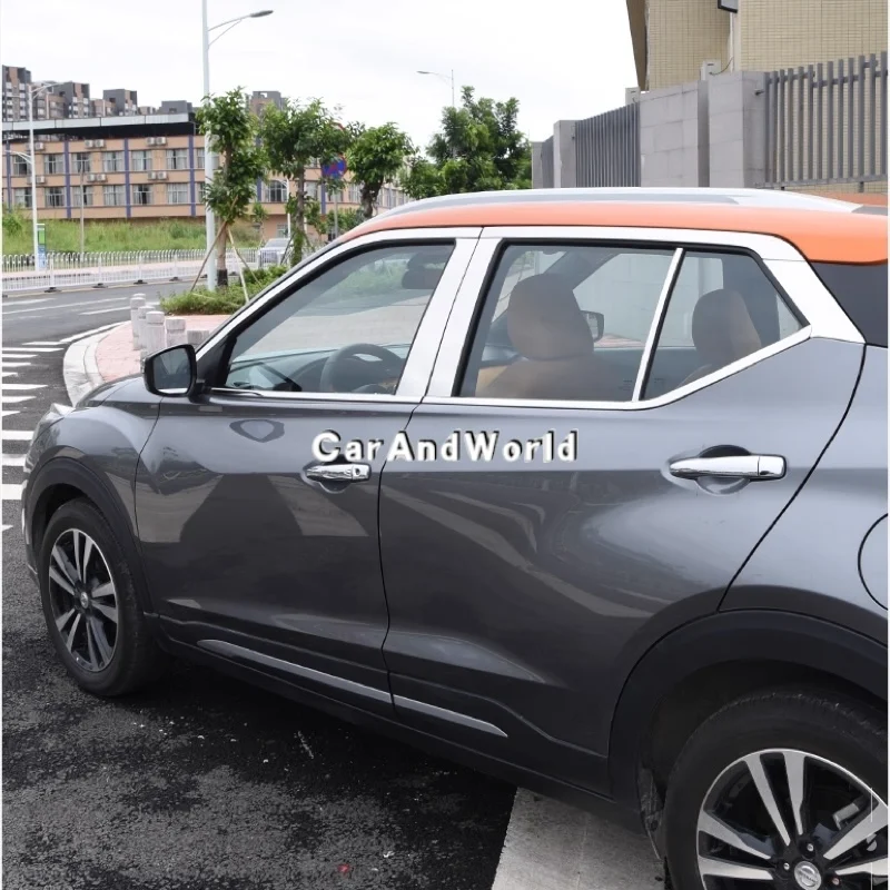 

Upper Door Body Lower Window Strip Pillar Post B/C Center Column Trims For Nissan Kicks 2017-2023 Car Accessories