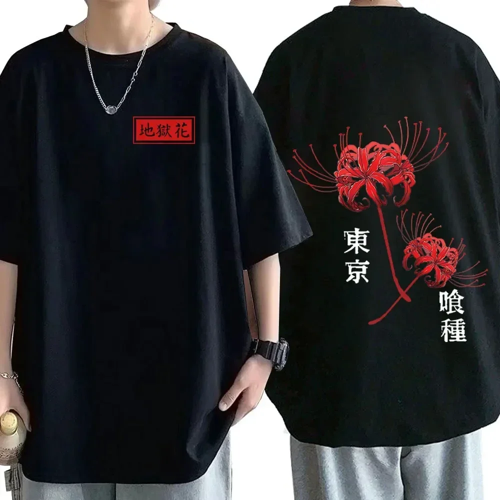 Anime Tokyo Ghoul Spider Lily T-Shirt Men Women Cool Okane Kiken Graphic Print T-Shirt Couples Teesoversize Streetwear