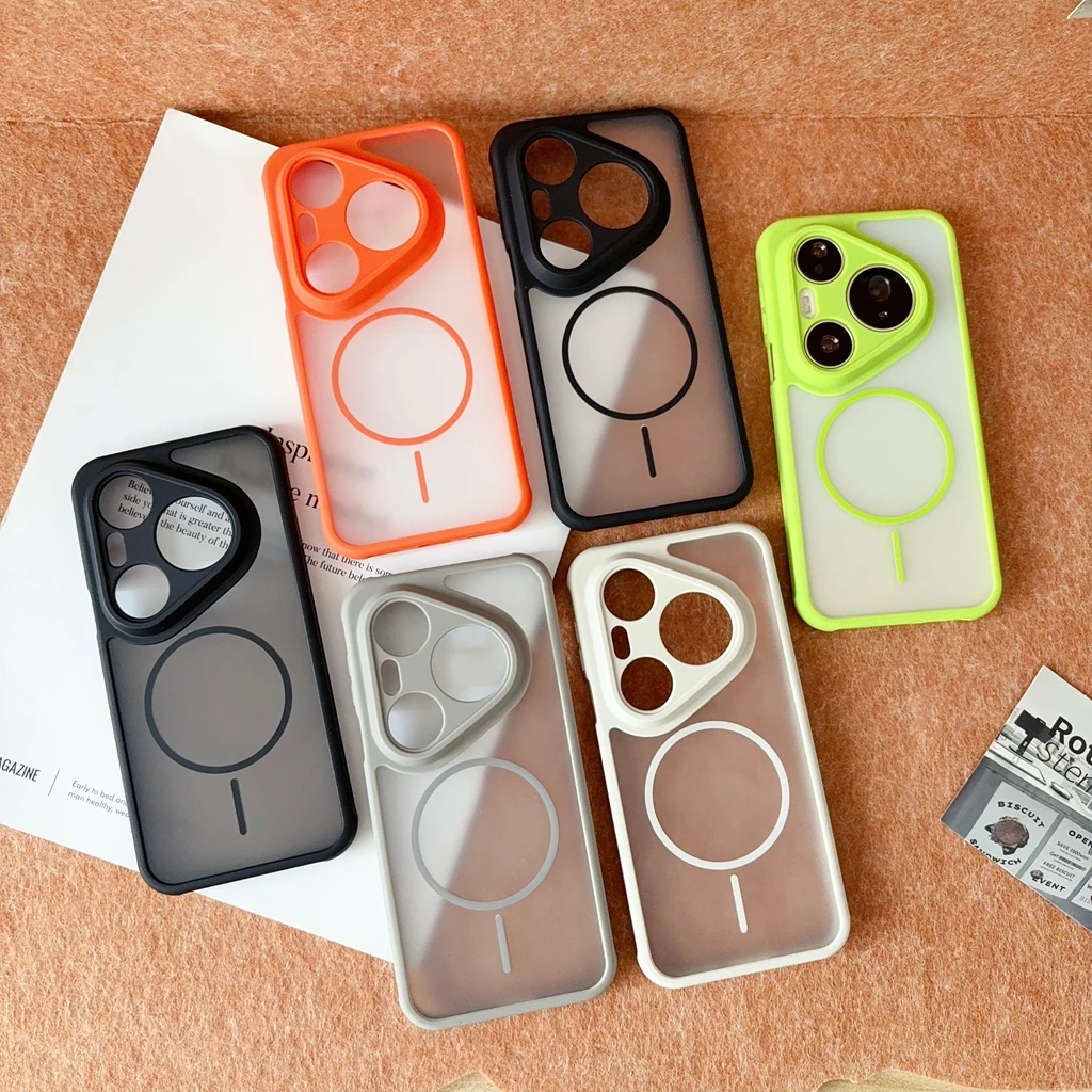 Huawei Mate 60 - Étui de téléphone magnétique semi-transparent givré