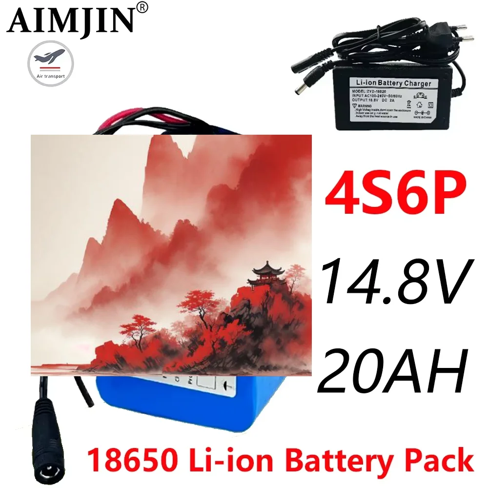

100% New 14.8V 20Ah 4S6P 18650 Li-iom Battery Pack Night Fishing Lamp Heater Miner's Amplifier Batteries with BMS