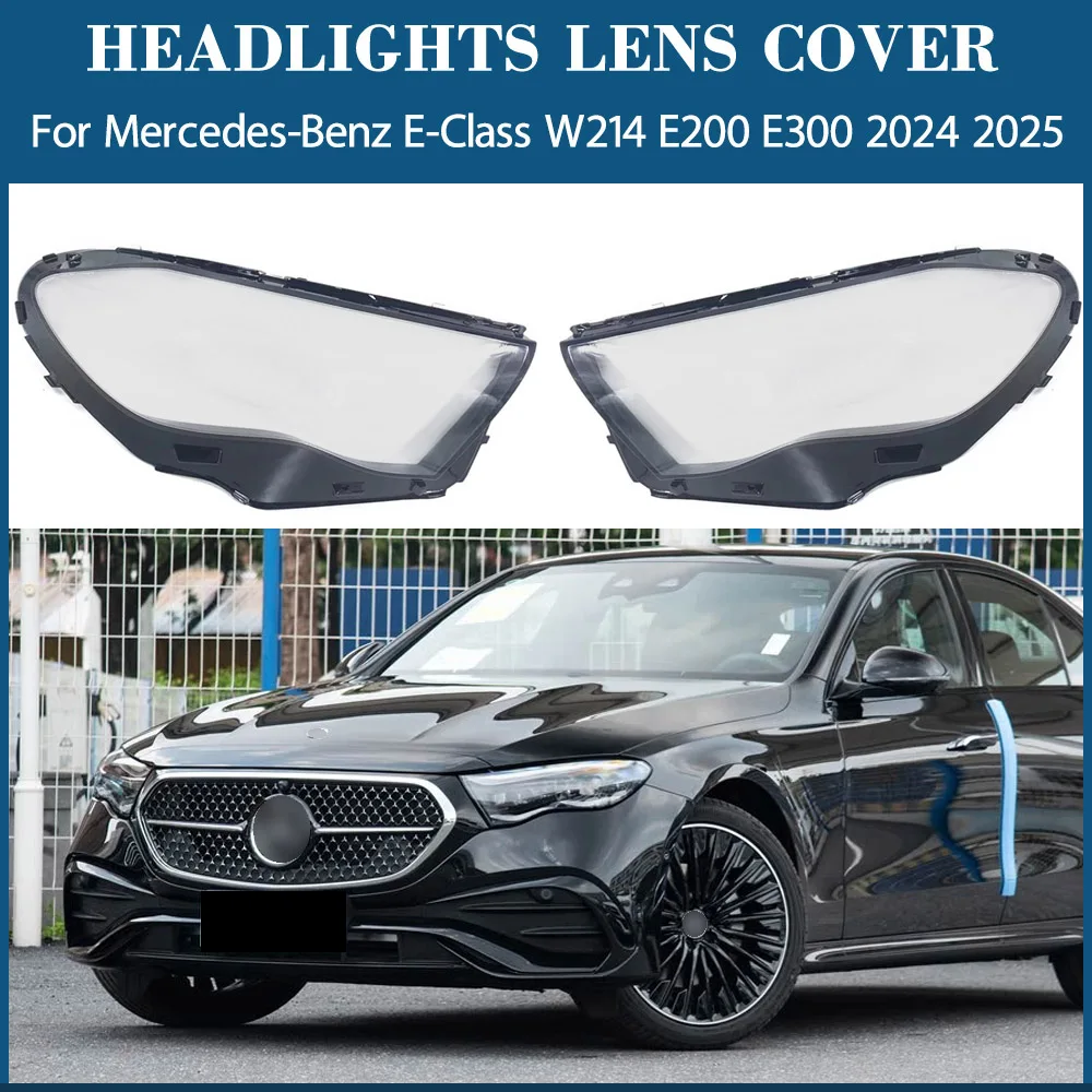 

Крышка фары, абажур, прозрачный абажур, линза, авто для Mercedes-Benz E-Class W214 E200 E300 2024 2025