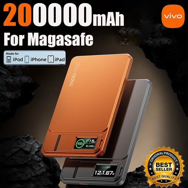 VIVO 2026 CCC 200000mAh Slim Original Power Bank For MagSafe Magnetic Wireless 20W Fast Charging Portable Battery For Samsung