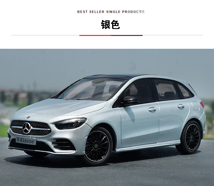 Diecast Model Car Shop 1/18 Mercedes B-Klasse Model Car Benz B