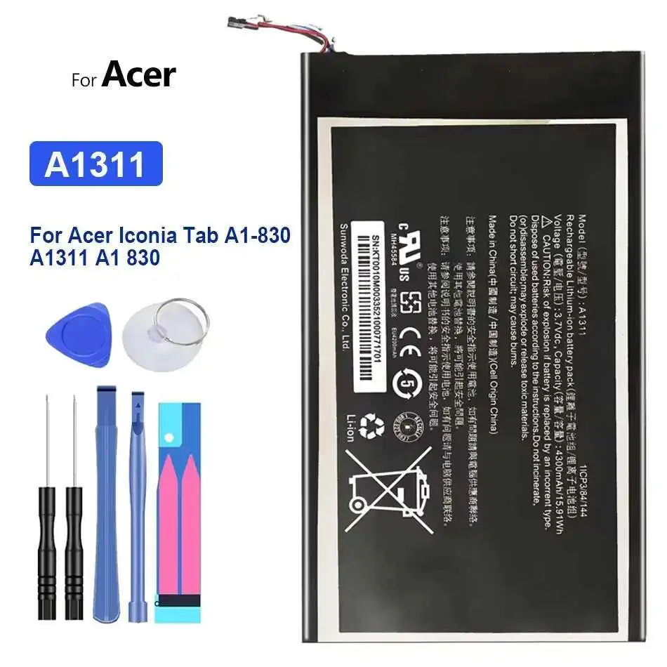 

Для аккумулятора планшета Acer Iconia Tab A1-830, высокопроизводительная батарея 4300 мАч